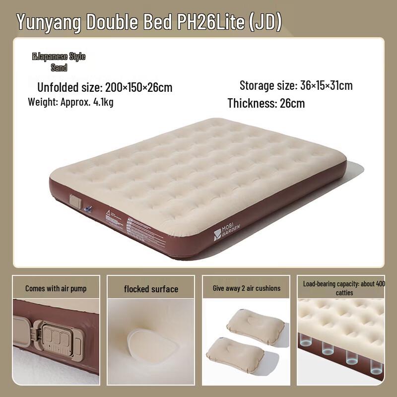 MOBIGARDEN Double Automatic Inflatable Camping Air Mattress