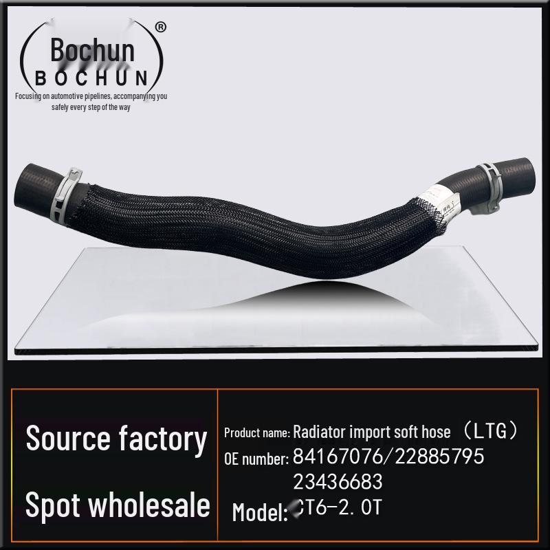 Universal Radiator Inlet & Outlet Hoses for Cadillac CT6-2.0T Engine