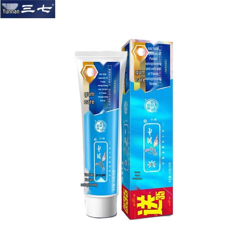 Зубная паста Sanqi для ухода за деснами