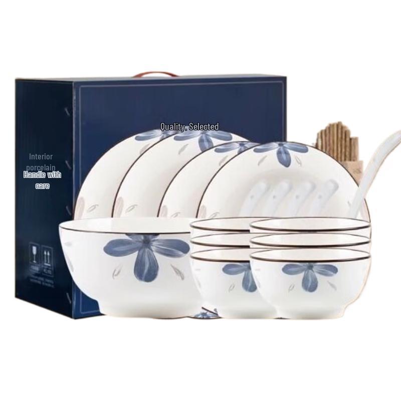 Kangmo Elegantes Tintendblau Keramik Geschirrset