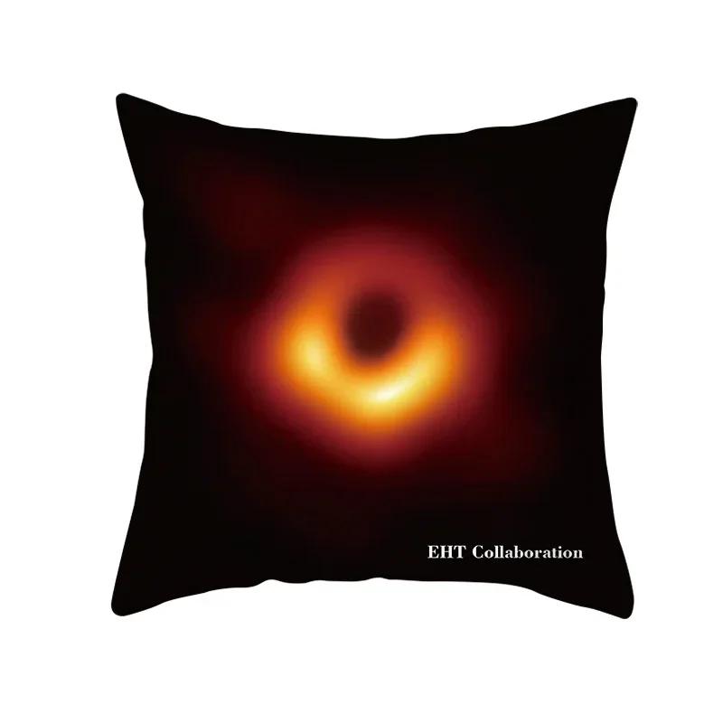 Space Science Fiction Black Hole Pattern Cushion Cover for Home Living Room Sofa Bedroom Decorative Pillowcase