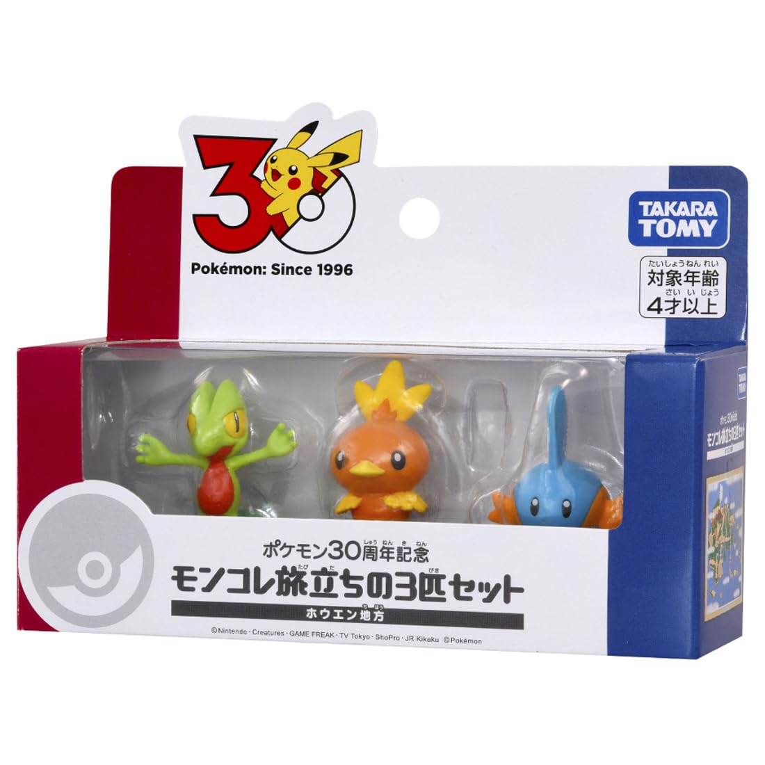 

Takara Tomy Pokémon 30th Anniversary Moncolle Departure Set of 3 Hoenn Region