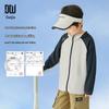 Kids' UPF50+ Outdoor Sun Protective Jacket