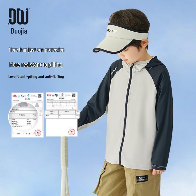 Kids' UPF50+ Outdoor Sun Protective Jacket