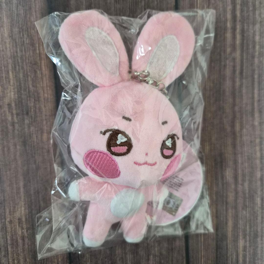 

[USED] Official ATEEZ/ANITEEZ/Dongbyul/Plush Keychain/Seonghwa