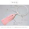 Women's Buddhist Prayer Beads, Kyoto Style, Crystal Kyou (Rose Quartz) with Silk Matsukaze Tassel, Suitable for All Sects, Ideal for Informal