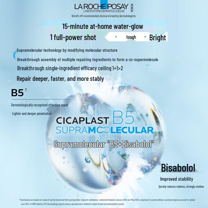La Roche-Posay Super Molecular B5 Hydrating Sheet Mask