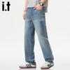 Izzue It Men's Retro Loose Straight Jeans