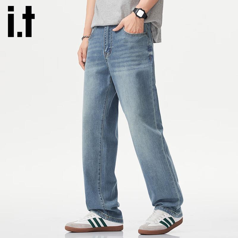 Izzue It Men's Retro Loose Straight Jeans