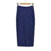 Retro Summer Lace Slit Skirt - Slimming Hip-Hugging Design for Women