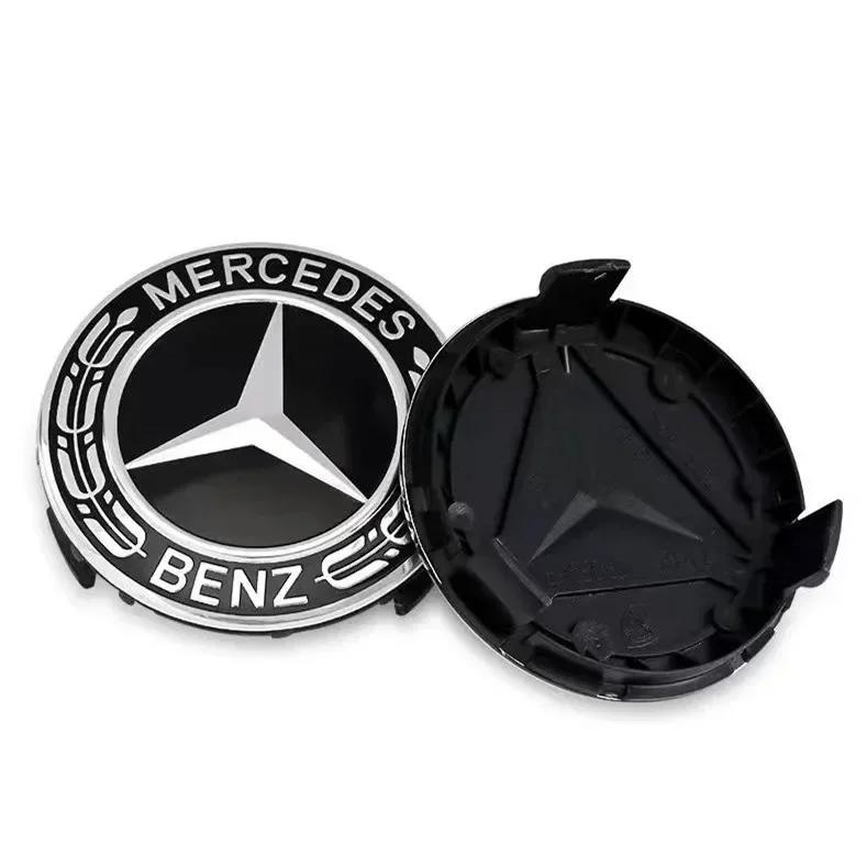 VBTV7 75mm 4PCS car hub center cover protective cover for Mercedes-Benz W211 W203 W204 W204 W210 W124 AMG W202 CLA W212 W212 W220 W205