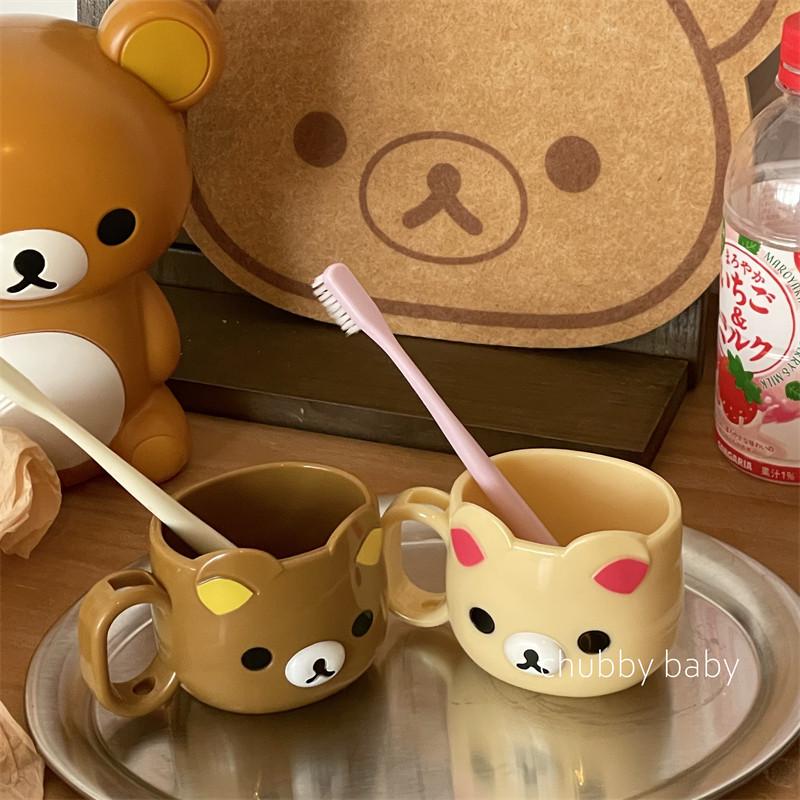 Chubbybaby Rilakkuma Cartoon Mouthwash Cup Cute Chubby Bear Plastic Toothbrush Cup Kawaii For Kid Couples Bathroom Daily Washing