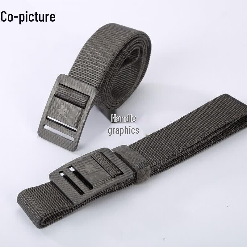 Nylon Woven Workwear Belt
