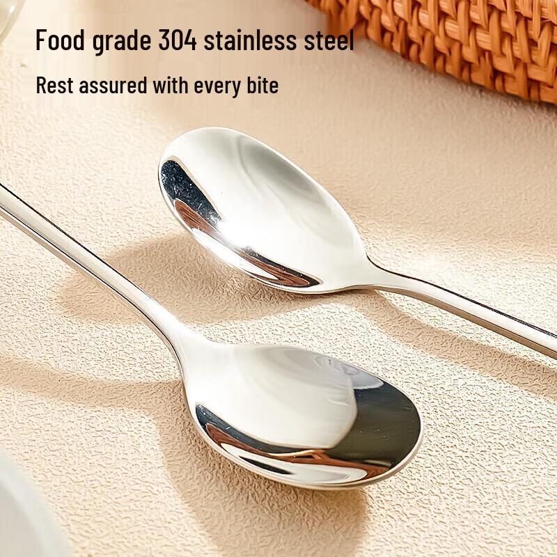 ROYUGO 304 Stainless Steel Small Long-Handle Spoons (10-Pack)