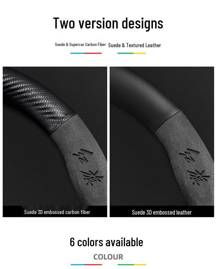 Genuine Leather & Suede Carbon Fiber Steering Wheel Cover for Hongqi H5/H9/EQM5/H7/EHS9