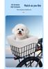 Mountain Bike Dog Seat Belt & Front Basket with Helmet Storage