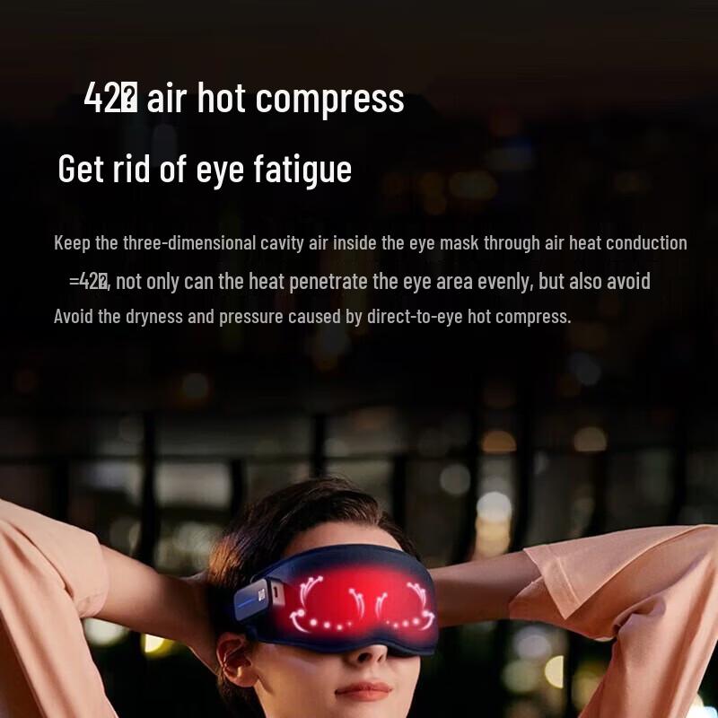 SKG W3 Eye Massager with Warm Compress CN plug (adapter included)