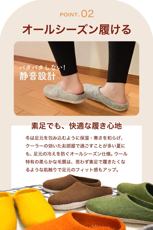 Aprox Room Size Small Warm for Indoor Use In for Men and Natural Handmade Slippers, Orange, (23-24cm), Winter, Women, 100% Wool,
