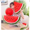 Soft And Huggable Watermelon Plush Toy Pillow Perfect For All Ages!