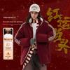 Men's Padded Stand Collar Winter Jacket