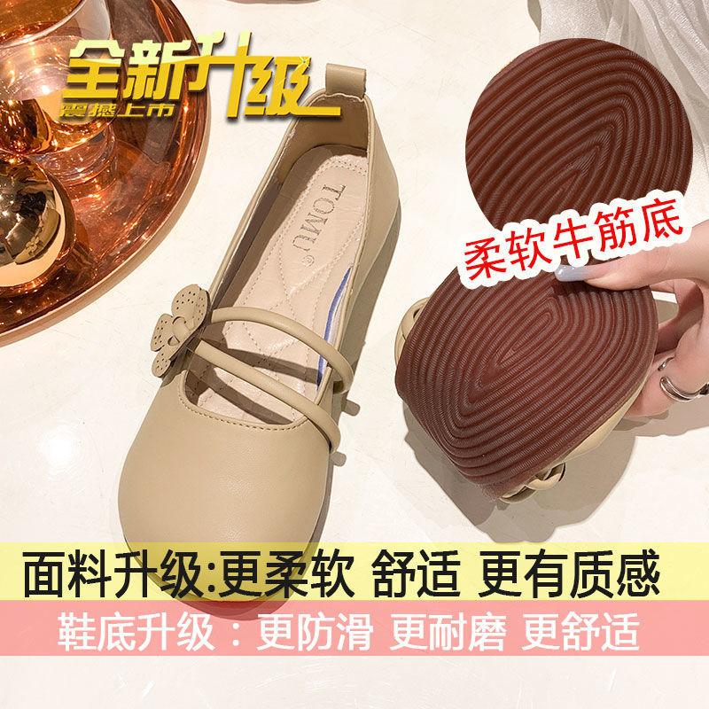 Flat single shoes women's summer evening gentle shoes 2025 new grandma shoes with skirts one pedal Mary Jane Doudou shoes