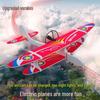 Electric Foam Hand-Throw Biplane Drone Glider Model Airplane Toy