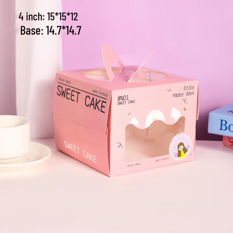 

4-inch Portable Cake Box (50 Pcs/Set)