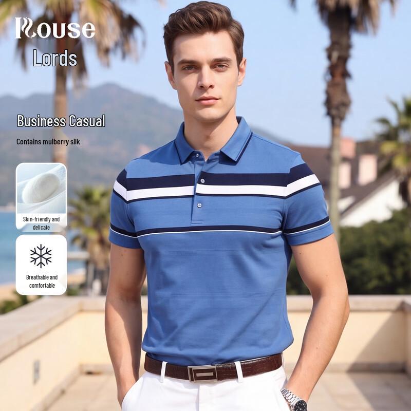 Men s Silk Blend Contrast Polo Shirt 54