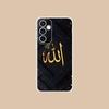 Subhan Allah Mobile Cell Phone Case for Samsung Galaxy S25 S24 S23 S22 S21Plus FE Ultra Clear Colorful Cover Luxury Cover