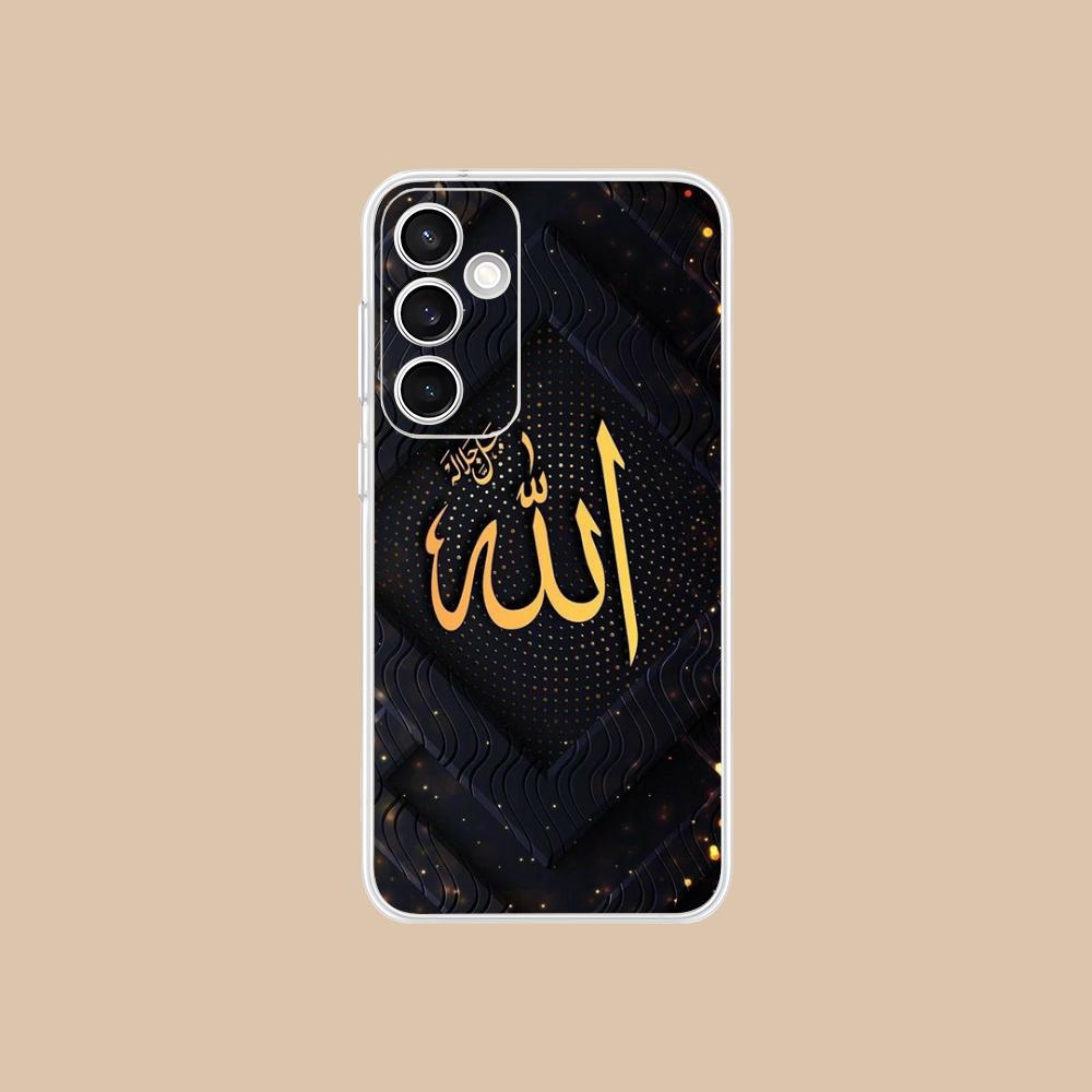 Subhan Allah Mobile Cell Phone Case for Samsung Galaxy S25 S24 S23 S22 S21Plus FE Ultra Clear Colorful Cover Luxury Cover