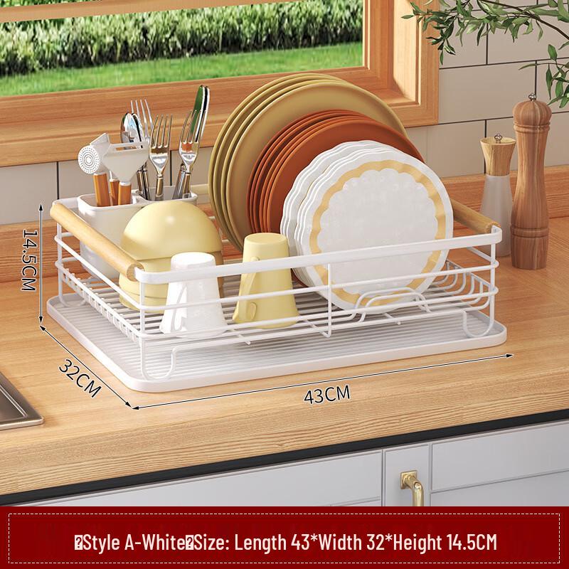 

Nordic Foldable Iron Dish Drying Rack