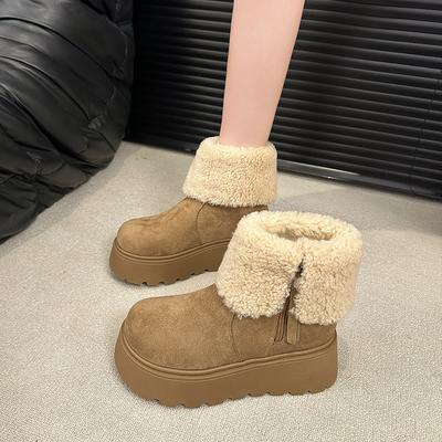 Women's Fashion Soft Elastic Winter Warm Cold Padded Snow Boots Thick-soled Non-slip Wear-resistant Outdoor Leisure Sports Cotton Boots