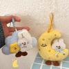 Soft Plush Keychain With Cute Festival Designs Bag Charm Safe Decoration for Everyday Use