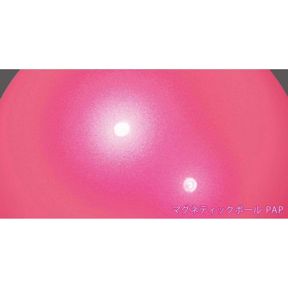 Sasaki Magnetic Ball Aurora Color Paris Pink M207mgf