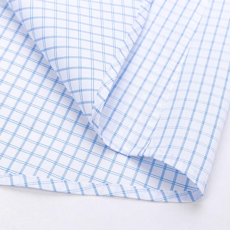 FIRS Men's Mulberry Silk Blend Non-Iron Plaid Long Sleeve Shirt