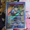 Used Union Arena Hishintai Deck