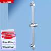 Lairesdan Stainless Steel Shower Lift Rod & Holder