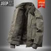 JEEP SPIRIT Men's Winter Lamb Wool Lined Flight Jacket