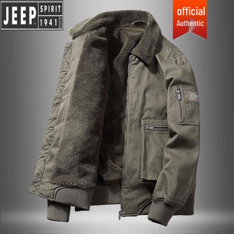 JEEP SPIRIT Men's Winter Lamb Wool Lined Flight Jacket