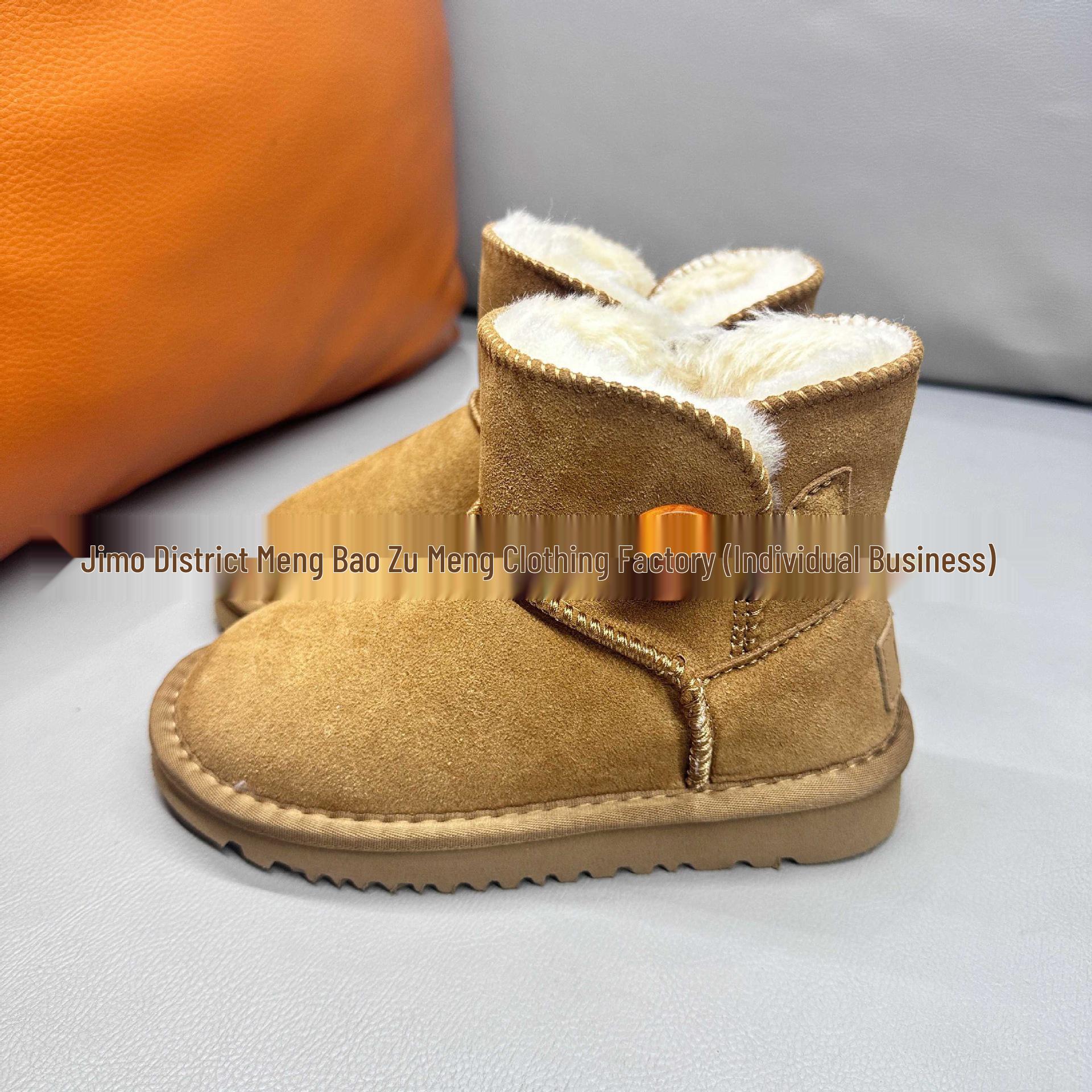 Winter Short Tube Buckle Snow Boots with Velvet for Kids 26 коричневый