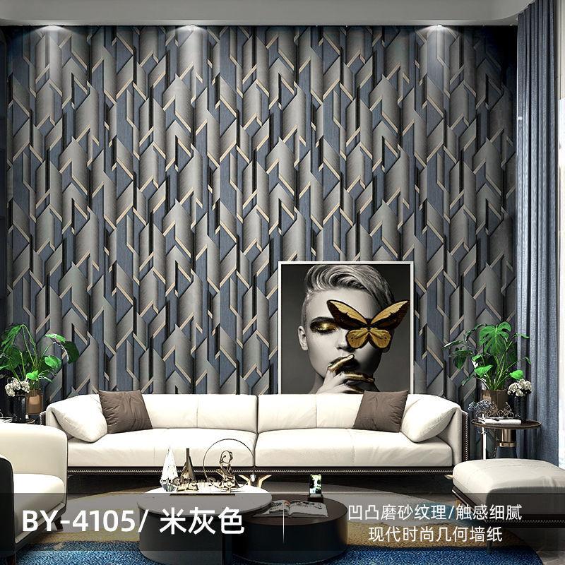 Black Gold Line Geometric Wallpaper Roll Home Decor Modern Bedroom Living Room Sofa Background Wall Paper