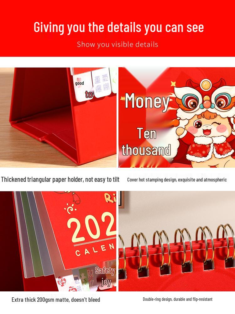 2026 Cartoon Desktop Ornament Calendar & 2025 Self-Discipline Planner
