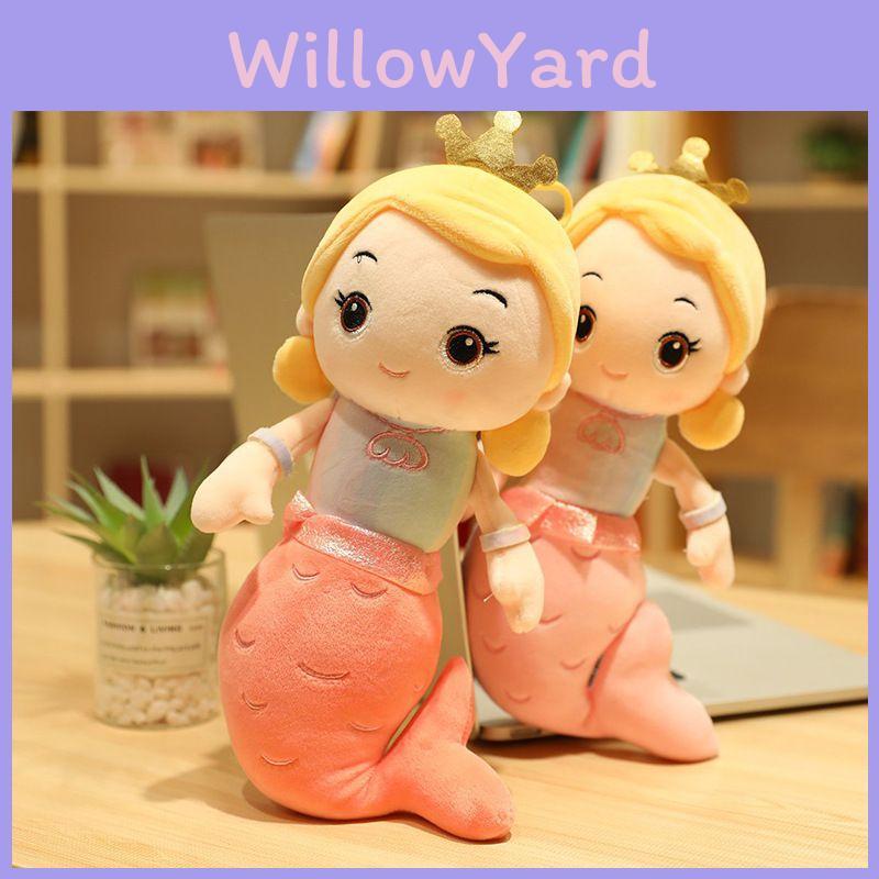 Adorable Crown Mermaid Stuffed Toy Doll Perfect For Kids Birthday Gifts And Playtime