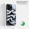 Abstract Modern Waves Suitable For iPhone 16E 17 Pro Max 15 Pro 14 13 Plus 12 Mini 11 16 Air 17Pro Magnetism Glass Phone Case