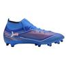 Mens Ultra 5 Match Firm Ground Football Boots