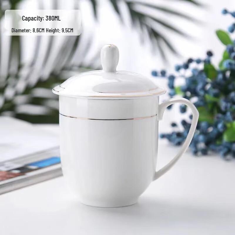 

Zhishi White Ceramic Hotel & Office Cup