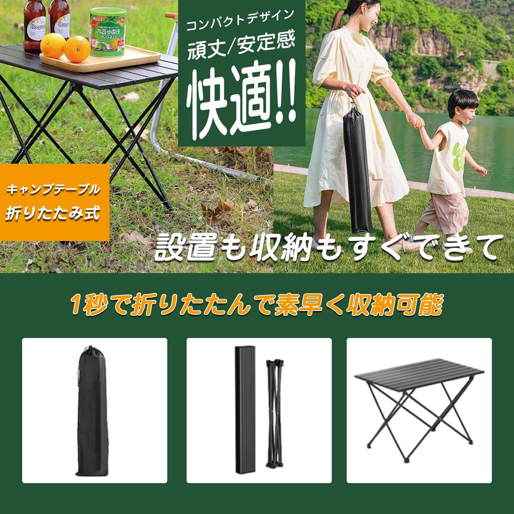 AYO Camping Foldable Outdoor 30kg Load with Storage Bag Size Table, Roll-Up Table, Table, Durable, Heat-Resistant, Waterproof, Portable,