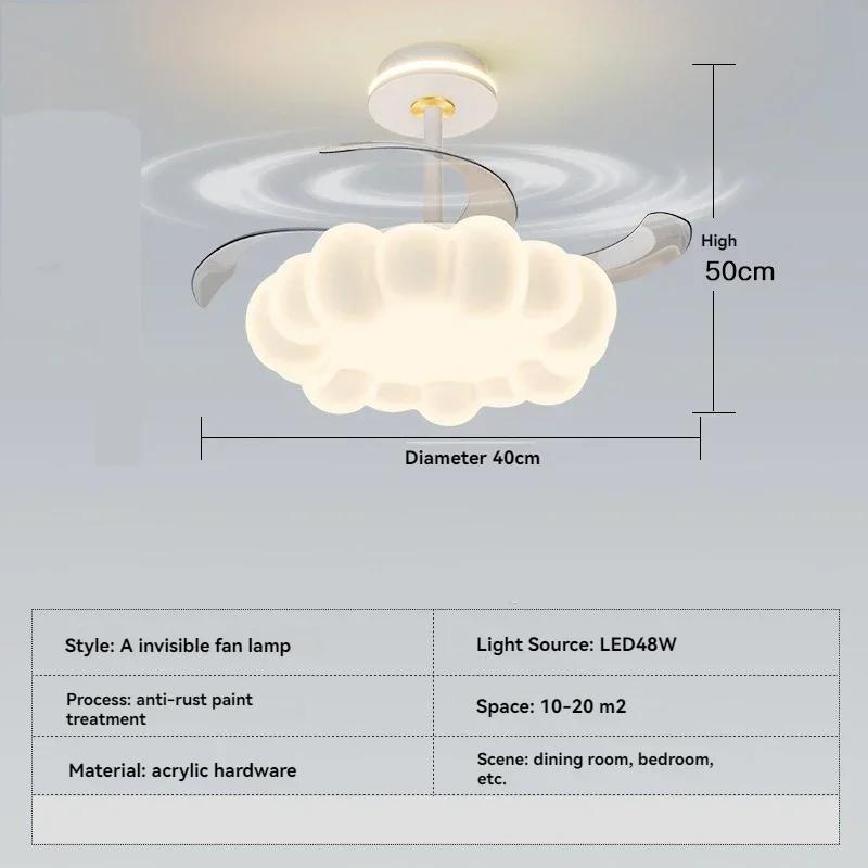 Modern luxury fancy ceiling fan with Light remote control living room Nordic dining room home decoration ventilation ceiling fan