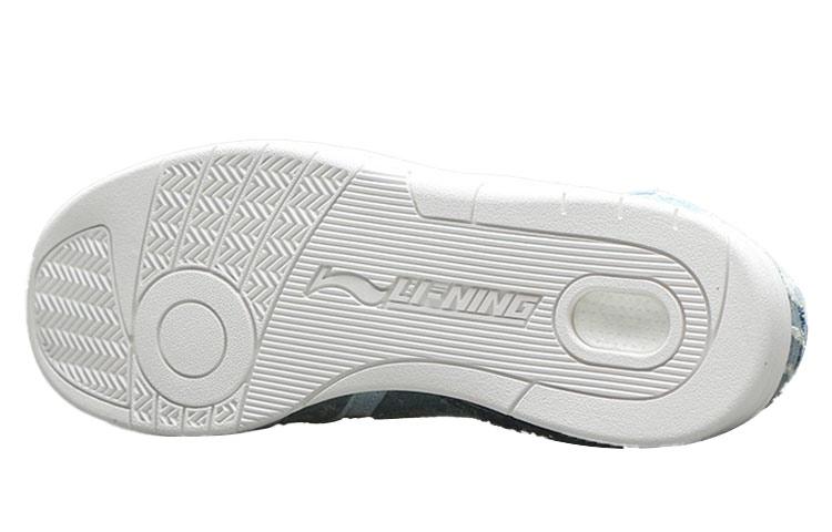 Li Ning Deluxe Hi Slip Resistant Coverage Lightweight High Top Vintage Basketball Shoes Women's Mist Blue AGBR026-3
