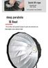 90CM Deep Parabolic Bowens Mount Softbox with Grid - Quick Install